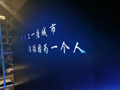 -M-MIX电音烤吧