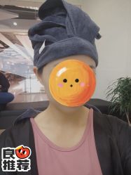 -FINE HAIR 烫染专业设计