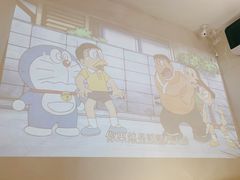 -铭果屋·铜锣烧专卖店(南京创始店)