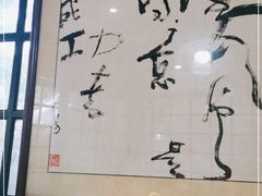 -五邑人家(江门店)