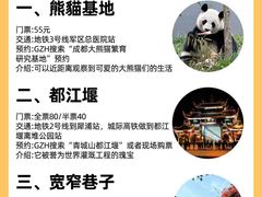 -蜀大侠火锅(春熙路店)