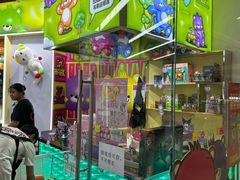 -天河城购物中心