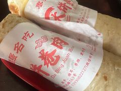 -好吃再来大饼熏肉(胜利北路店)