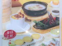 -蔡澜点心·粤菜(月星环球港店)