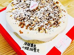-可丽可丽·生日蛋糕·下午茶(厦门鹭港店)
