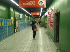 -农工商超市(金沙江路店)