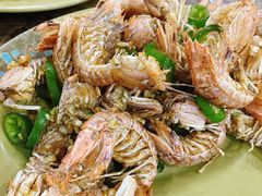 椒盐濑尿虾-贞姨美食·老字号海鲜大排档