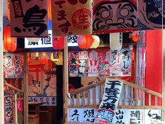 -村上一屋(健翔桥店)