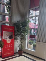 -爱儿美儿童摄影(五路居花园别墅店)
