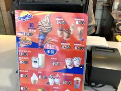 -麦当劳(欧亚卖场店)