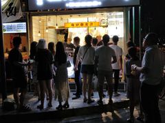 门面-降龙爪爪(建设路1店)