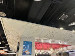 -眉州东坡(华联万柳店)