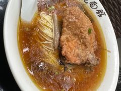 -兴福老面馆(寺路街店)