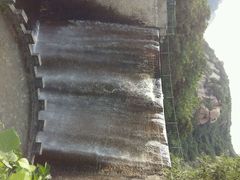 android_upload_pic-百泉山景区餐厅