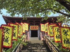 -杭州宋城
