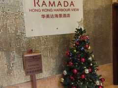 -香港华美达海景酒店