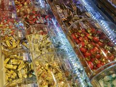 -伊藤洋华堂(温江店)