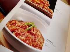 -大鸭梨烤鸭(石佛营店)