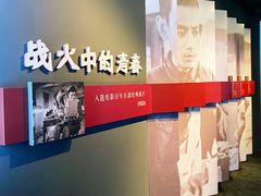 -长影旧址博物馆