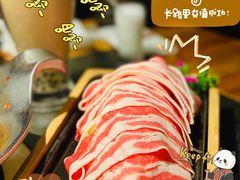 -湊湊火锅·茶憩(天环广场店)