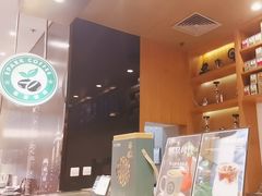 -逸派咖啡 EPARKCOFFEE(广安门店)