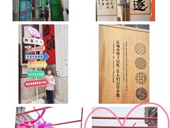 -广州西关永庆坊旅游区