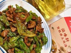 -滋味轩餐厅·贺胜桥土鸡汤(紫沙路店)