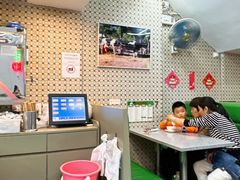 -义顺牛奶公司(板樟堂店)