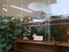 -厦门市图书馆(集美新城馆区)