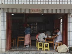 -阿葉农家饭店