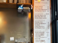 -Cafe del Volcan(永康路店)