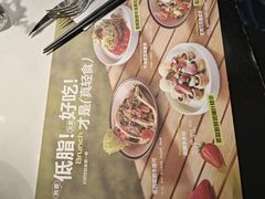 -半秋山西餐厅(巴南万达广场店)