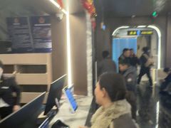 -北京海德酒店温泉