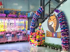 -嘿哟动霸CHUA·新潮玩运动娱乐中心·蹦床滑冰团建乐园