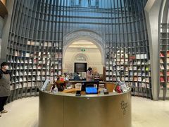 -思南书局·诗歌店