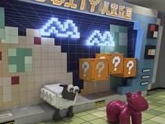 -大族广场Mall&More