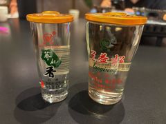 -滇铺子·云南特色菜·第九届野生菌美食节(曲靖万达店)