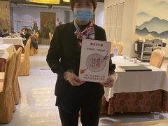 -便宜坊烤鸭店(科创店)