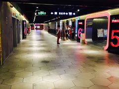 -奥斯卡国际影城(杜比全景声&4D激光店)