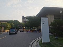 -太湖饭店玉兰厅(自助餐厅)