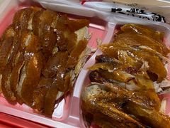 -大鸭梨烤鸭(枣园店)