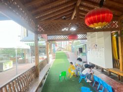 -三分地生态园·儿童乐园