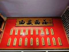 -加记西安面庄biangbiang面