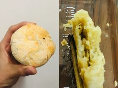 萝卜丝饼-北京稻香村(方庄店)