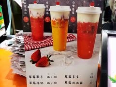 -橘菓子·果茶专家(直通车店)