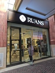 -RUANS阮仕珍珠(北京蓝色港湾店)