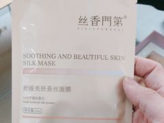 -万事利丝绸(杭州大厦店)