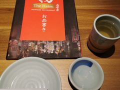 -初居食屋日式料理(万象城购物中心店)