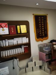 -玛妮雅科技纤体美容