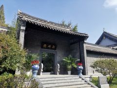 -清晏园